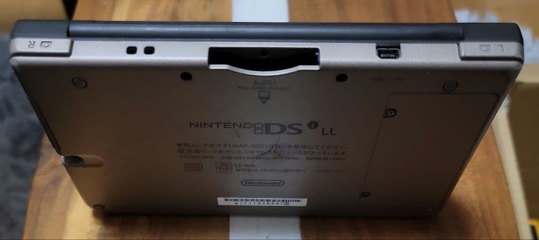 Nintendo DSi LL Dark Brown Console Tested Working Region Free