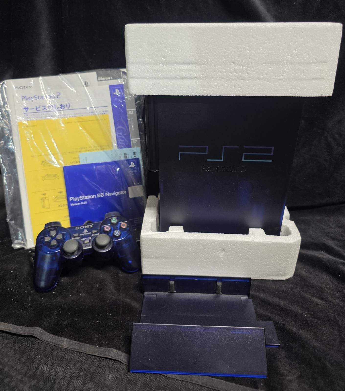 Playstation 2 Midnight Blue BB Pack Console Japan PS2 COMPLETE IN BOX