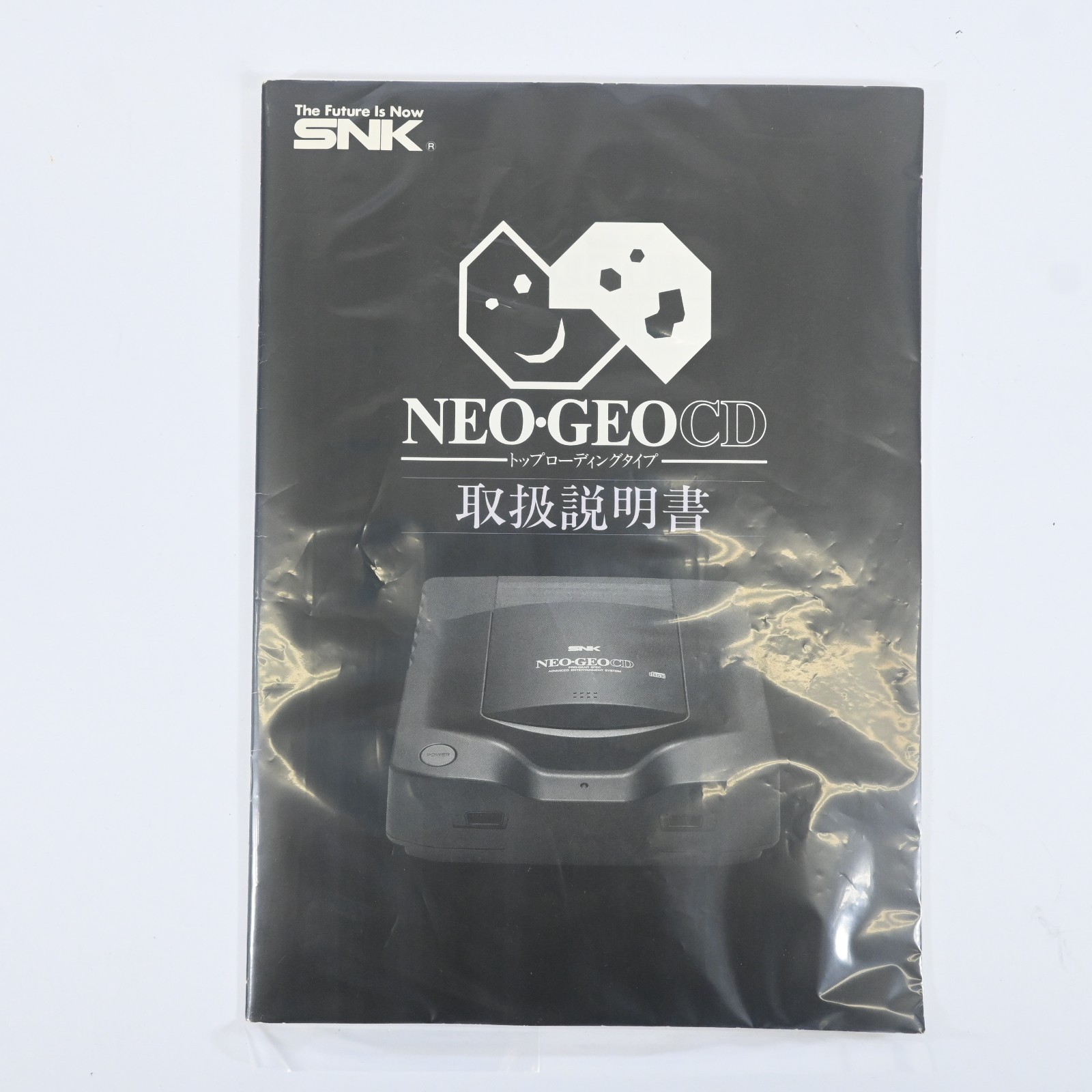 SNK Neo Geo CD Front Loading Console Boxed 2 Controllers Tested Working Japan