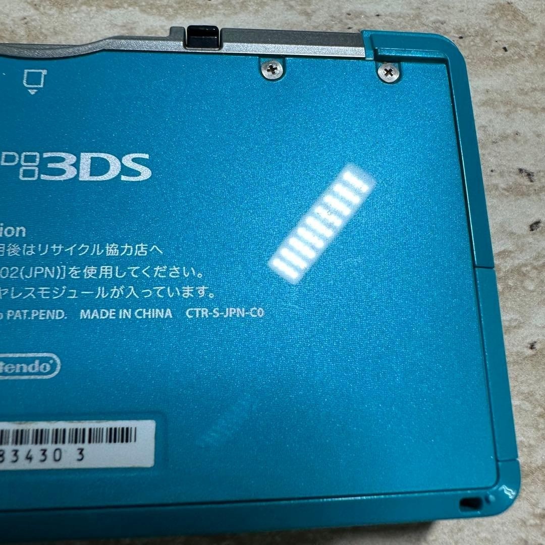 Nintendo 3DS Aqua Blue Console Boxed Complete Set 6571