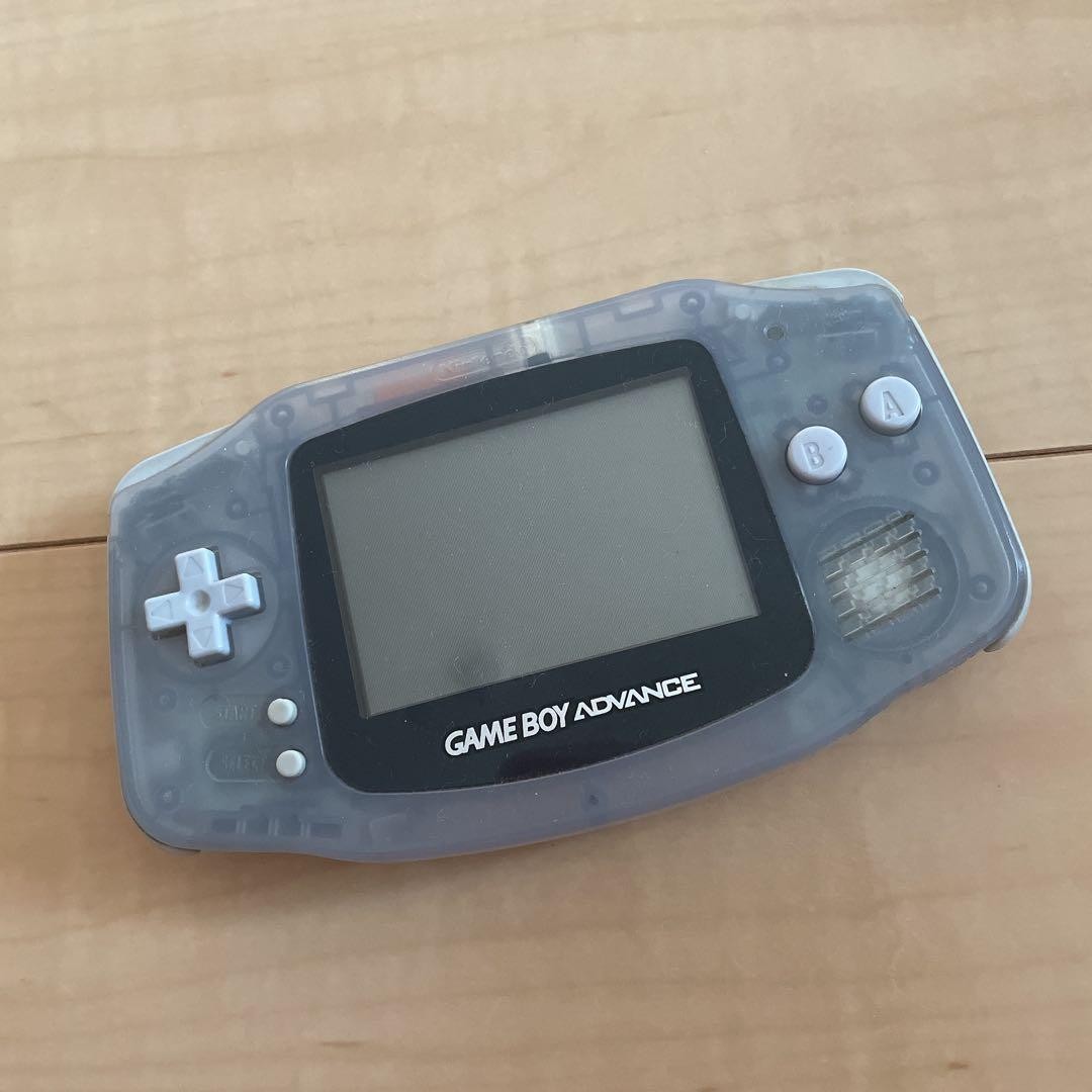 Game Boy Advance Milky Blue