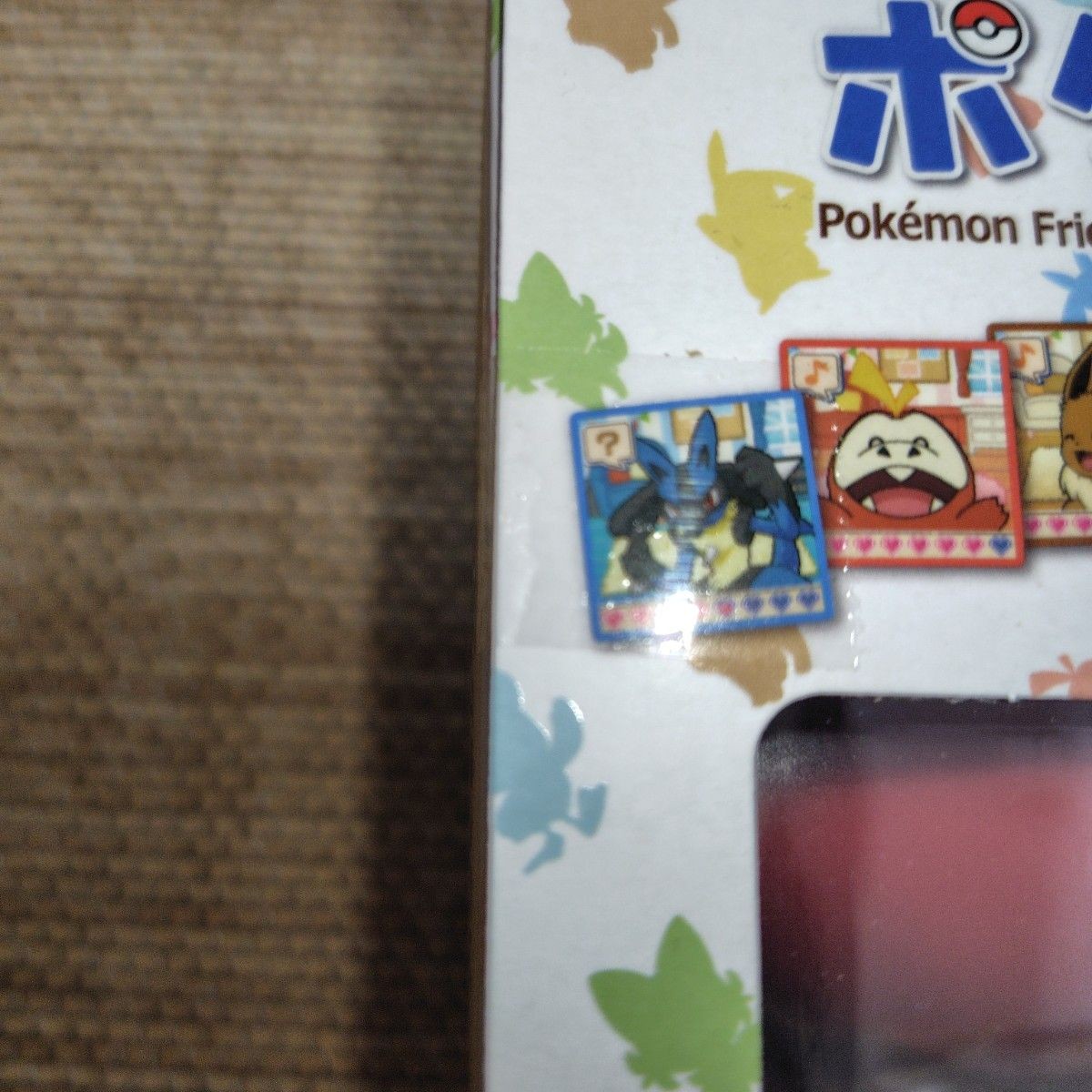 Takara Tomy TAKARA TOMY Pokemon Poke-Nade Monster Ball English available Japan