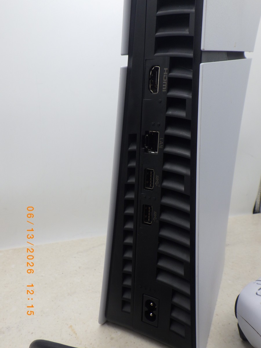 Sony PlayStation 5 Slim System Digital, 1TB, Model – CFI-2015 (TDY031639)