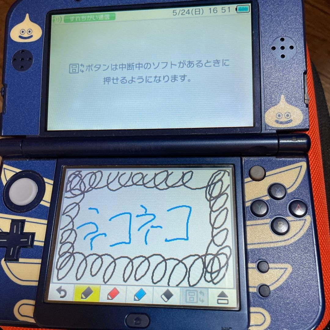New Nintendo 3DS XL Console | Fully Tested | Japanese Ver | Average