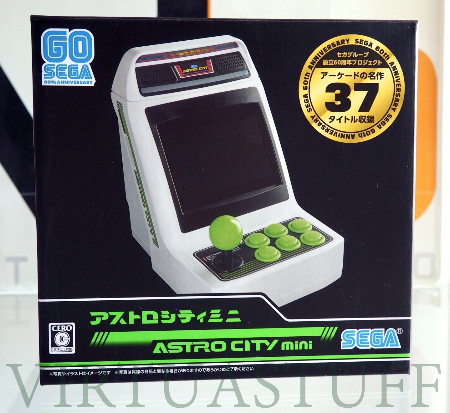 SEGA ASTRO CITY MINI CONSOLE, JAPAN MARKET, ARCADE, COTTON, SPACE HARRIER, NEW!