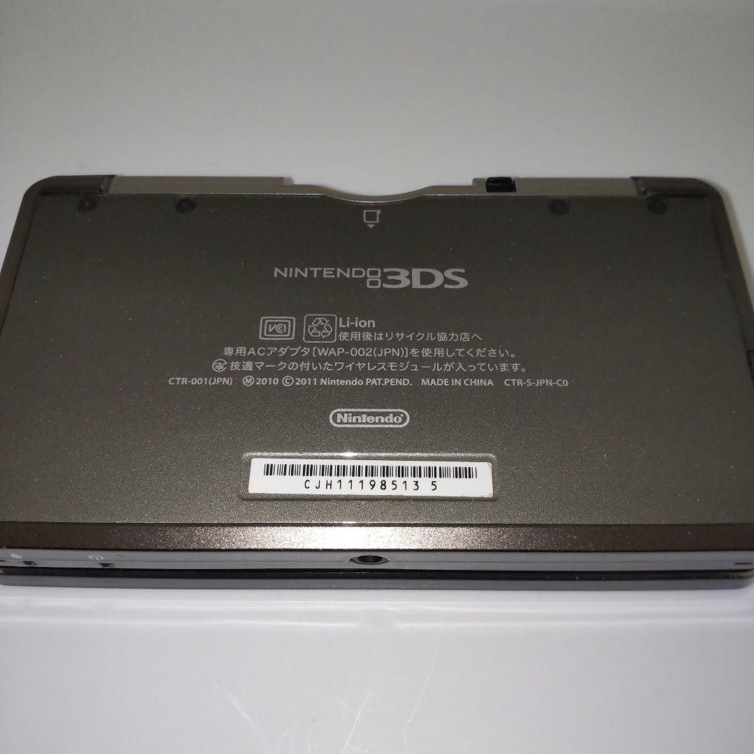 Kingdom Hearts 3D Dream Drop Distance Edition Ltd 3DS Square Enix Japanese Used2