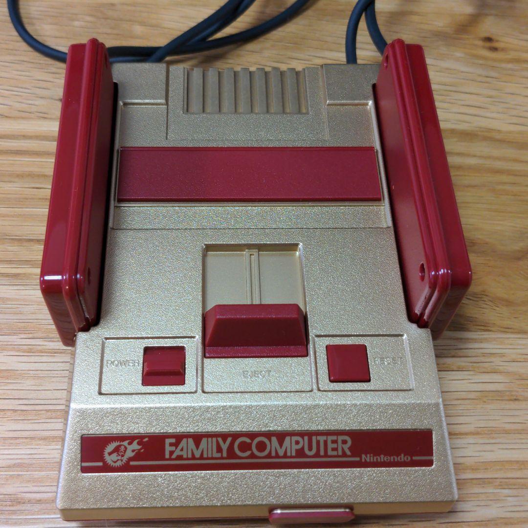 Nintendo Famicom Classic Mini Shonen Jump Gold 50th Anniversary Limited Edition