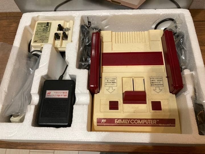Nintendo Famicom Console Boxed Near Mint Rare Vintage HV Serial Untested 4272AK