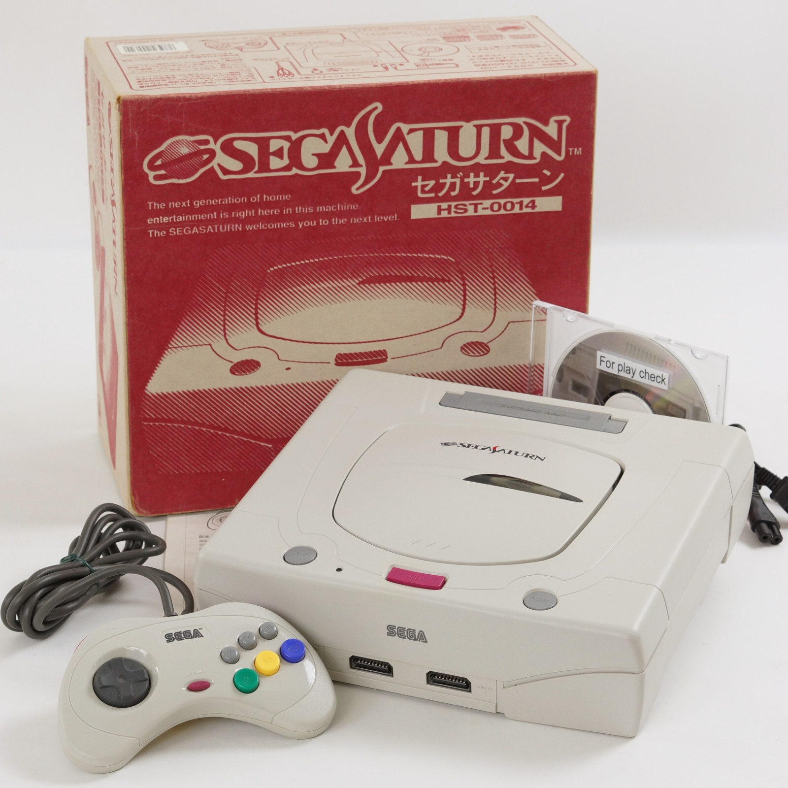 Sega Saturn WHITE Console Boxed HST-3220 Tested System -NTSC-J CD- B63045529