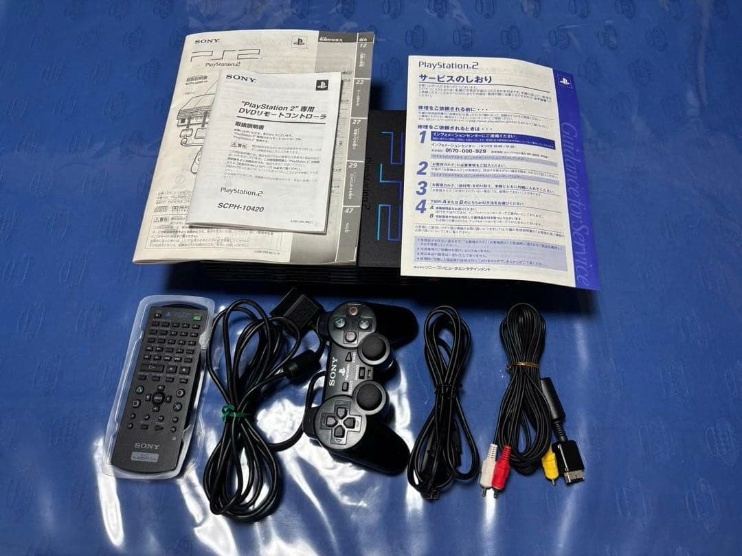 [Rare, in excellent condition] PlayStation 2 console, Midnight Black, in box