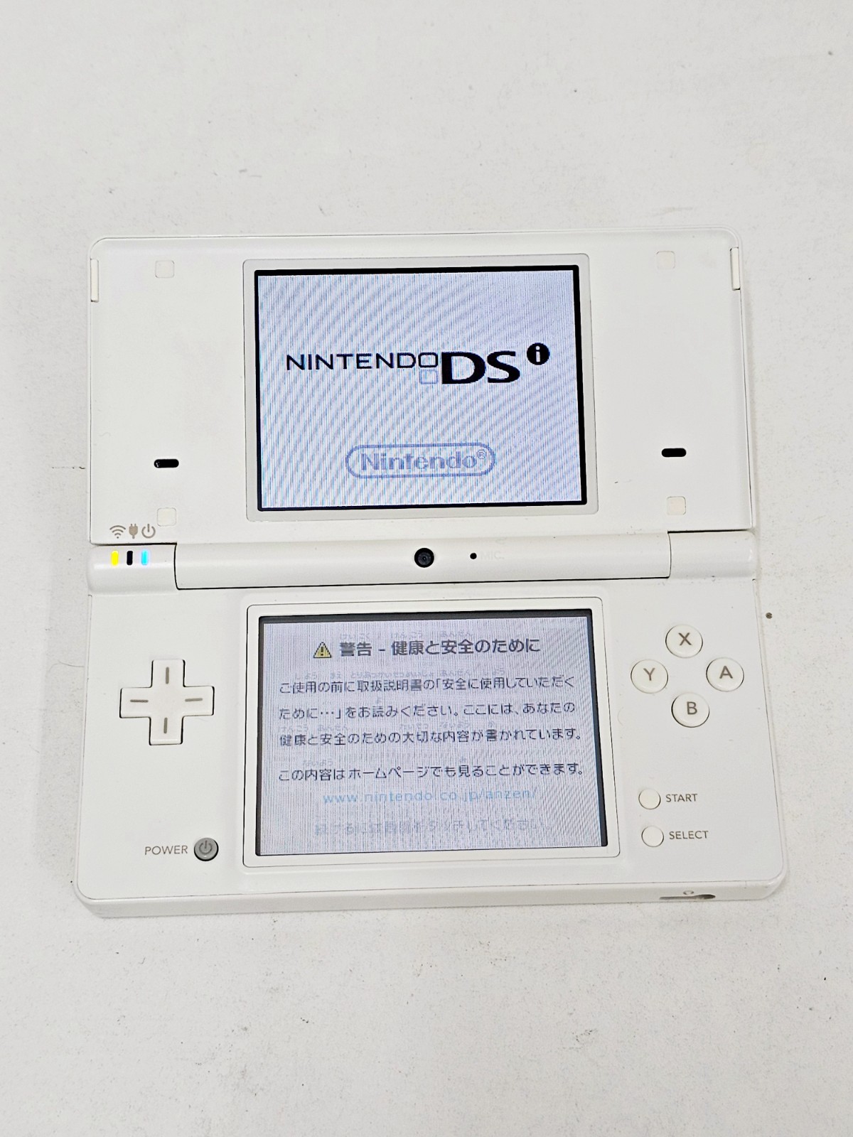Nintendo DSi Console White Japan 858