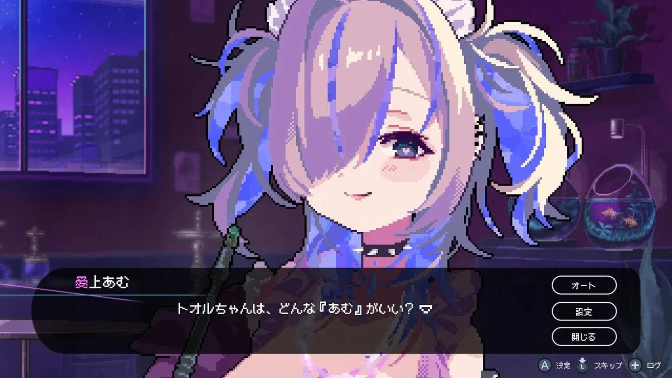 Hookah Haze (Multi-Language) Switch Brand New Game Special [2025 Visual Novel]