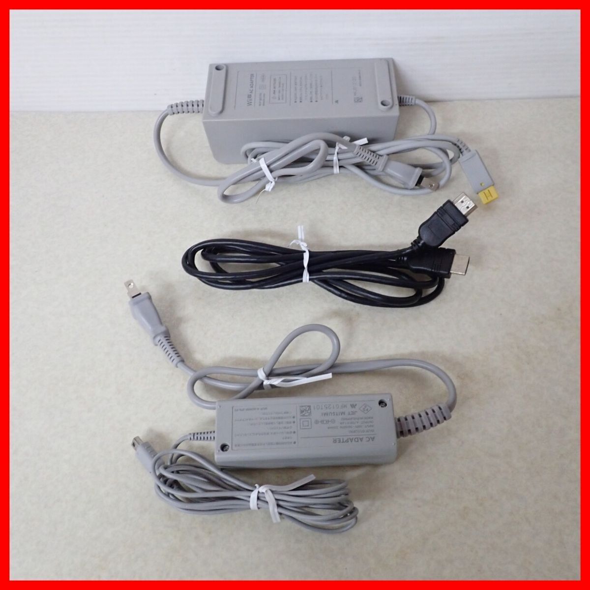 Nintendo Wii U Premium Set White Working 32GB
