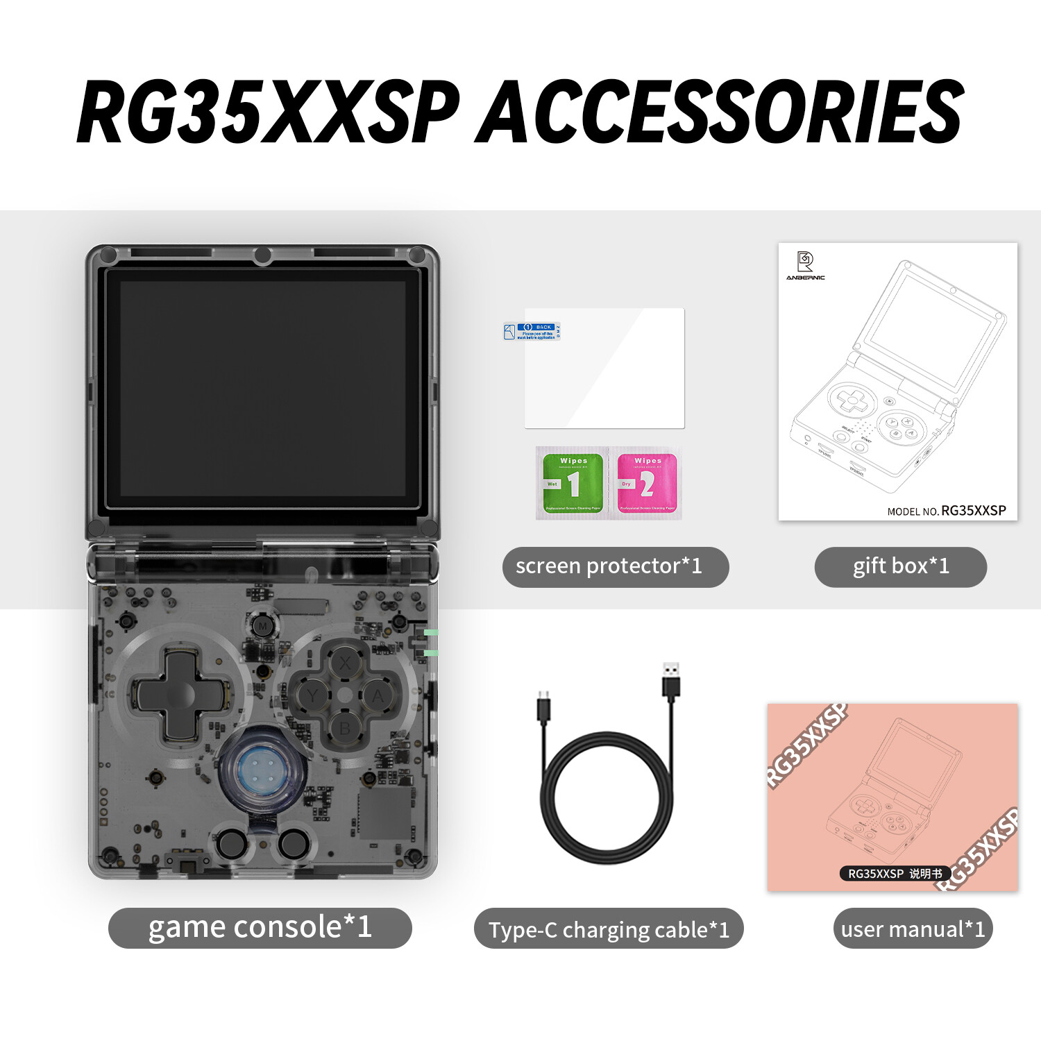 ANBERNIC RG35XXSP Retro Handheld Game Console Linux 64G 5K+ Game 3.5″ IPS Screen