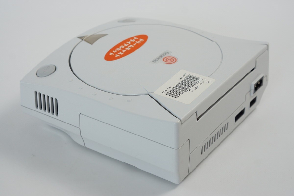 Dreamcast Trial Set Console Tested System Sega SANWA1999 039558001715