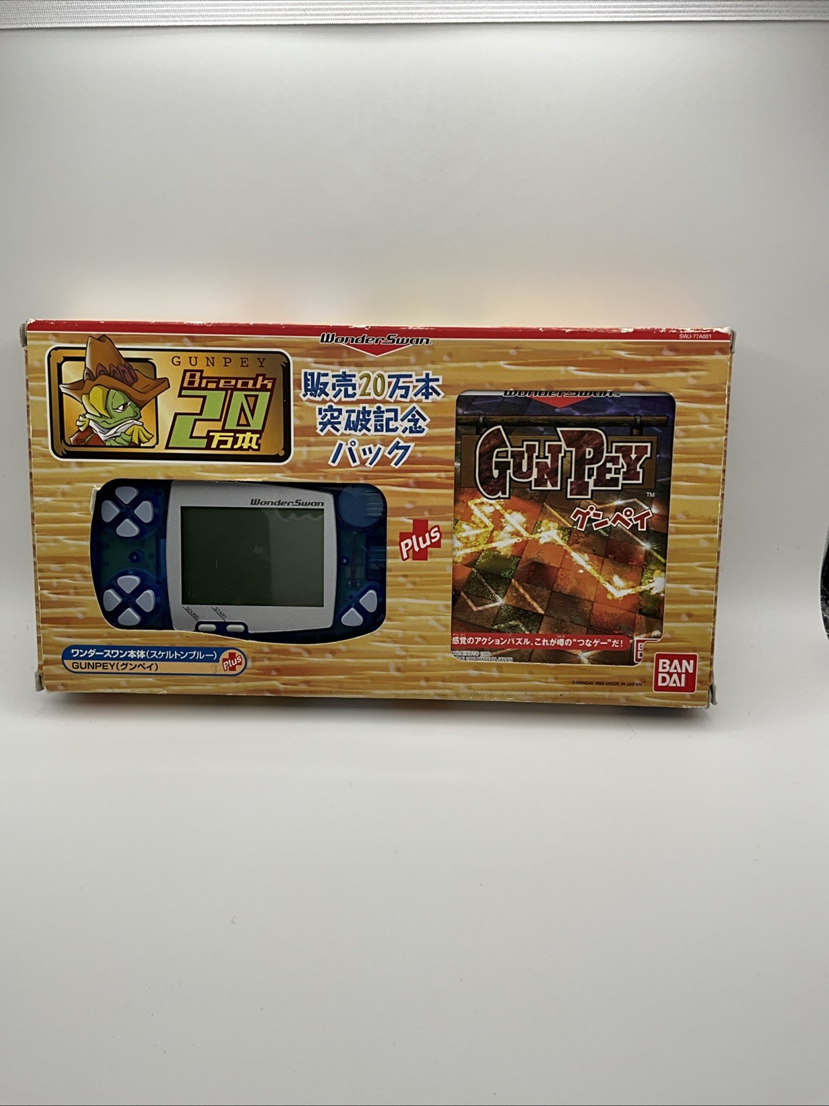 Wonderswan Skeleton Blue GunPey Bandai Japan – US Seller