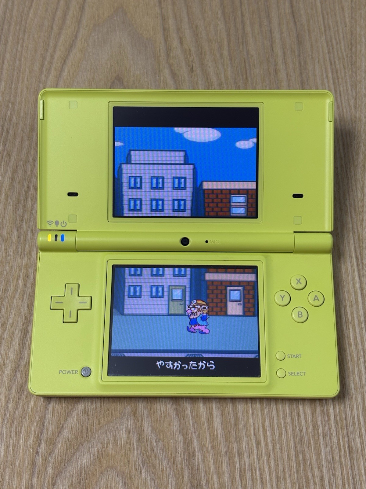 Nintendo DSi Lime Green Handheld Console Tested Working Japan