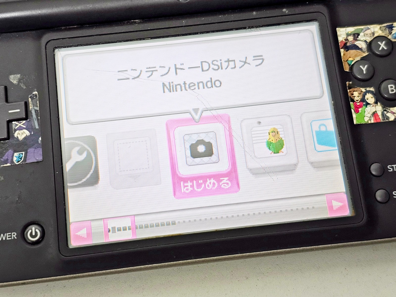 Nintendo DSi LL Console Dark Brown 043 Japan