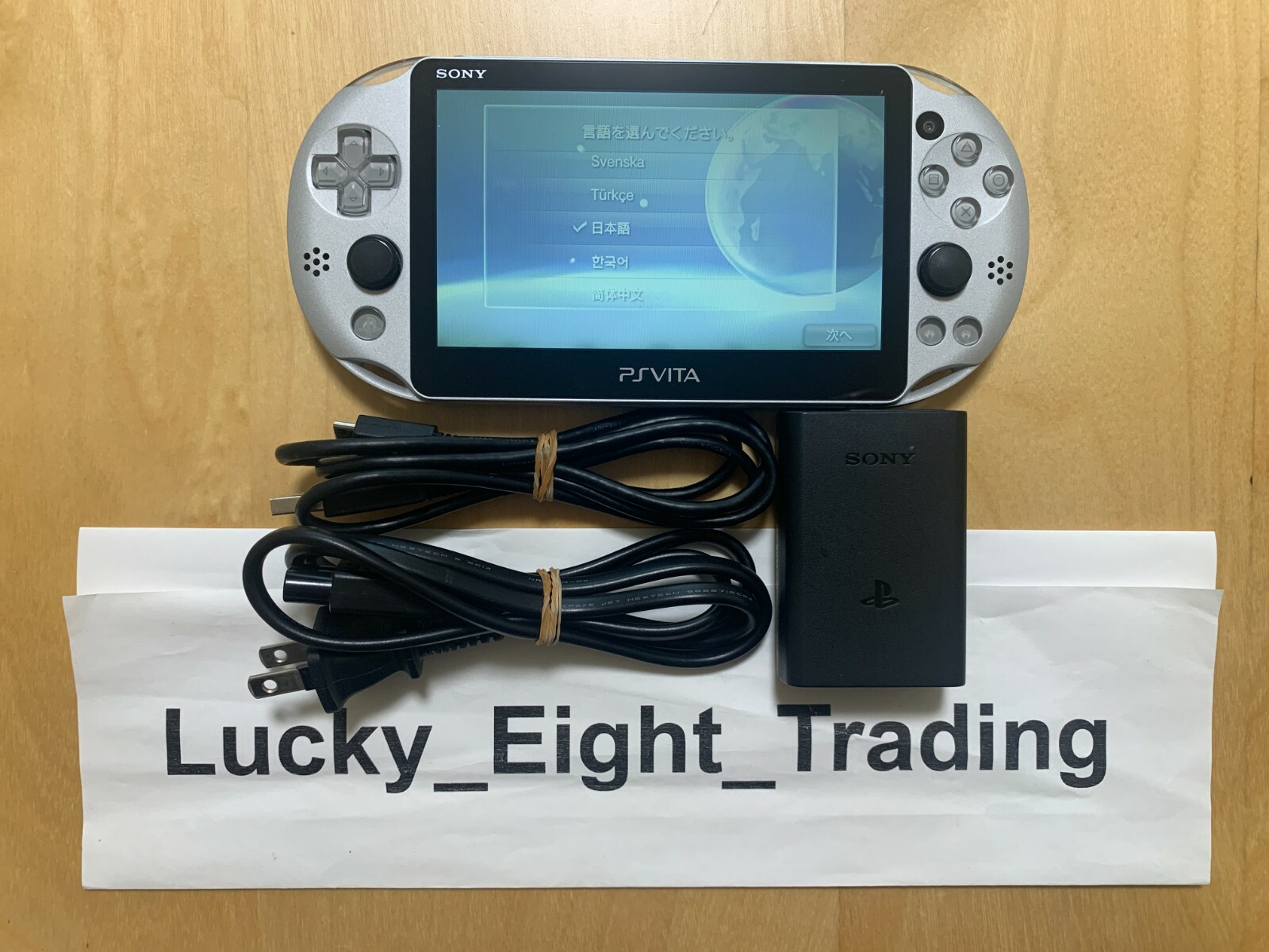 PS Vita Silver PCH 2000 ZA25 Console Charger PSV Slim [CC]