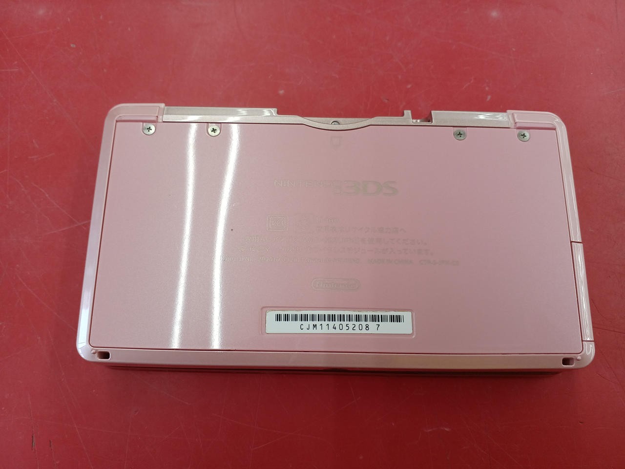 3DS Model CTR 001 (Misty Pink) NINTENDO