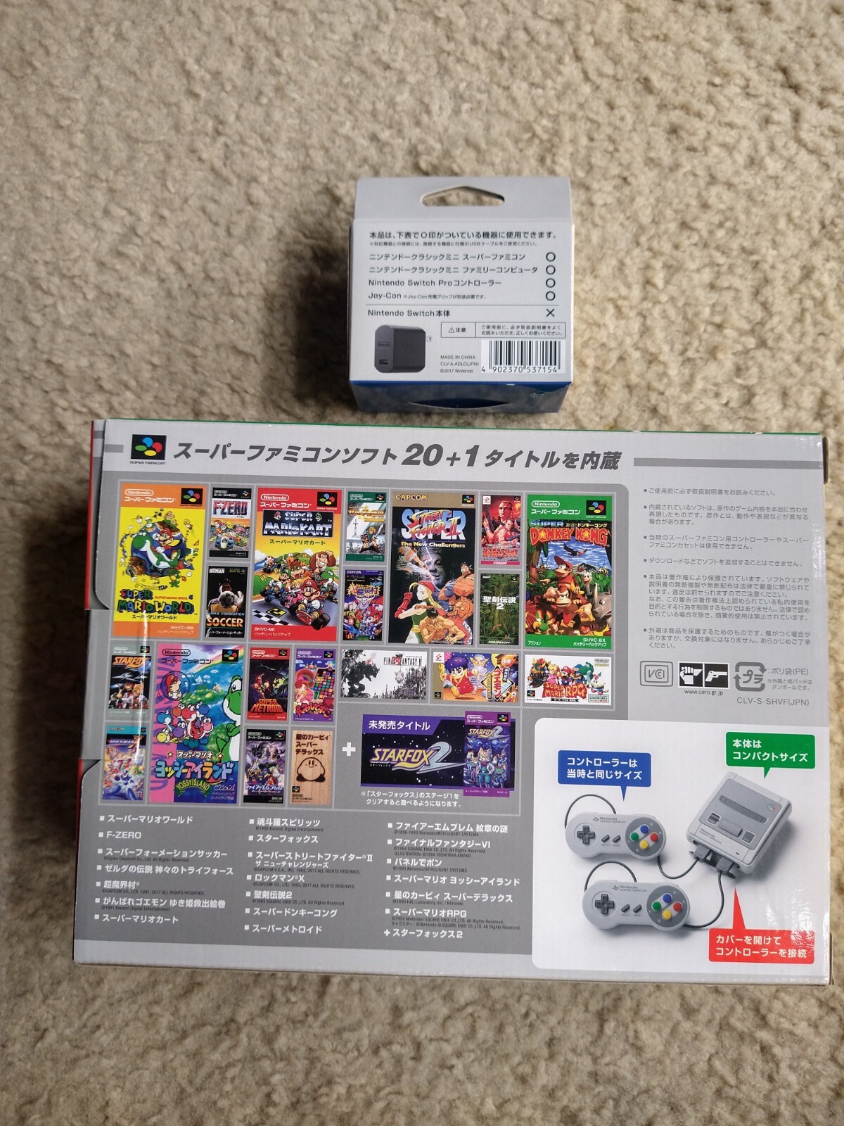 Nintendo Super Famicom Mini Console Brand New