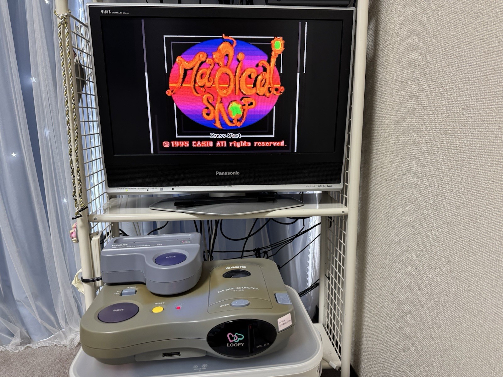 Casio Loopy Magical Shop Complete In Box CIB XK-700 Japan JPN | US SELLER