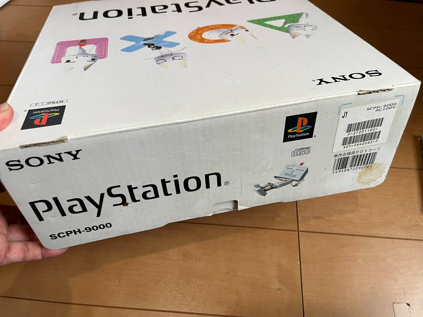 Sony PlayStation 1 PS1 Console SCPH-9000 with BOX and Manual 0328