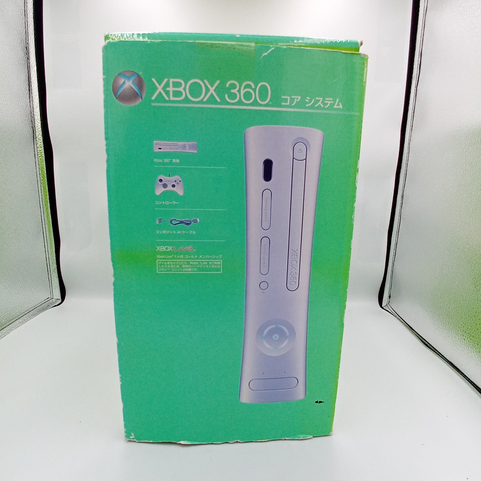 Microsoft Xbox 360 White Console Core System Boxed With Game Japanese Tested