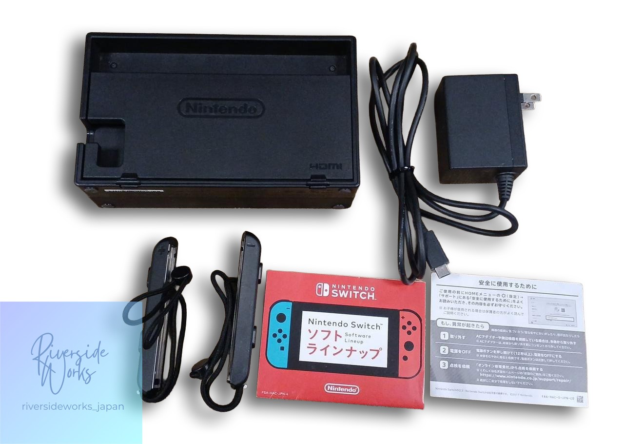 Nintendo Switch HAC-001 Console – Original Model
