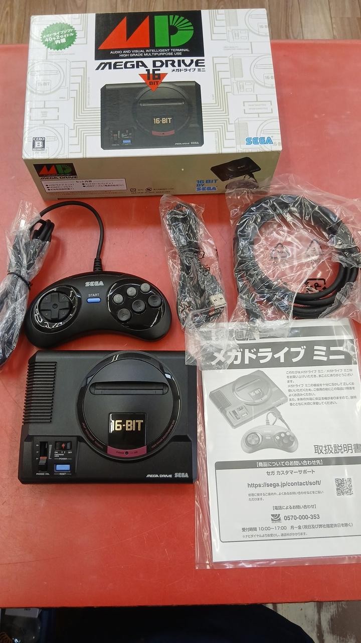SEGA HAA-2520 Mega Drive Mini