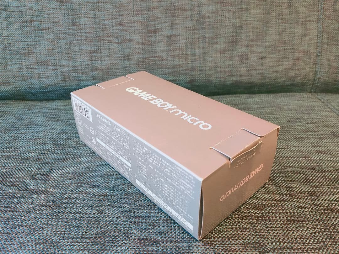 Mint Nintendo Game Boy Micro Silver with AC Charger Boxed Nearly Unused