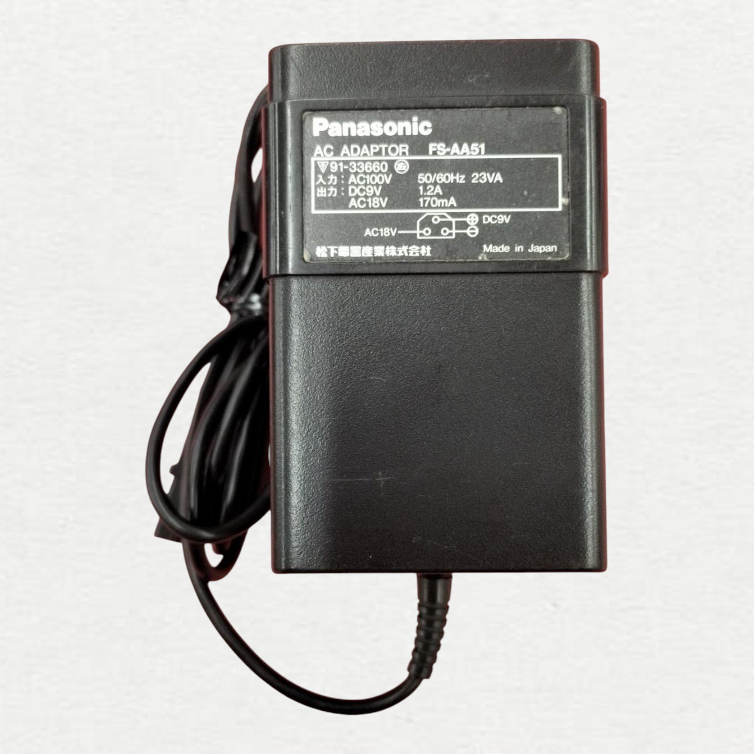 Panasonic FS-A1 MSX 2 Personal Computer System Home Console Gaming Black