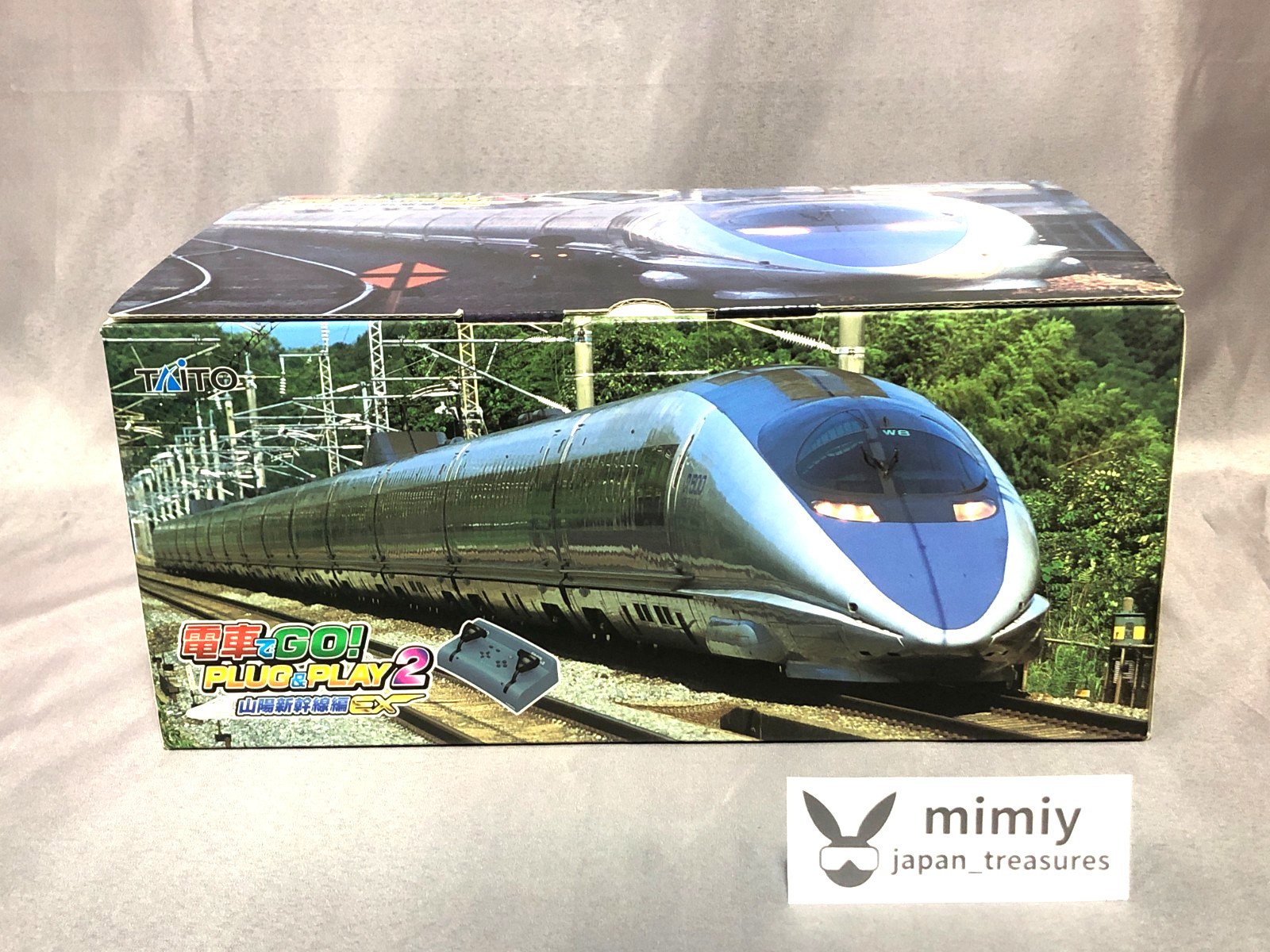 Densha de Go ! PLUG & PLAY 2 Sanyo Shinkansen EX Train Simulator Console NEW.