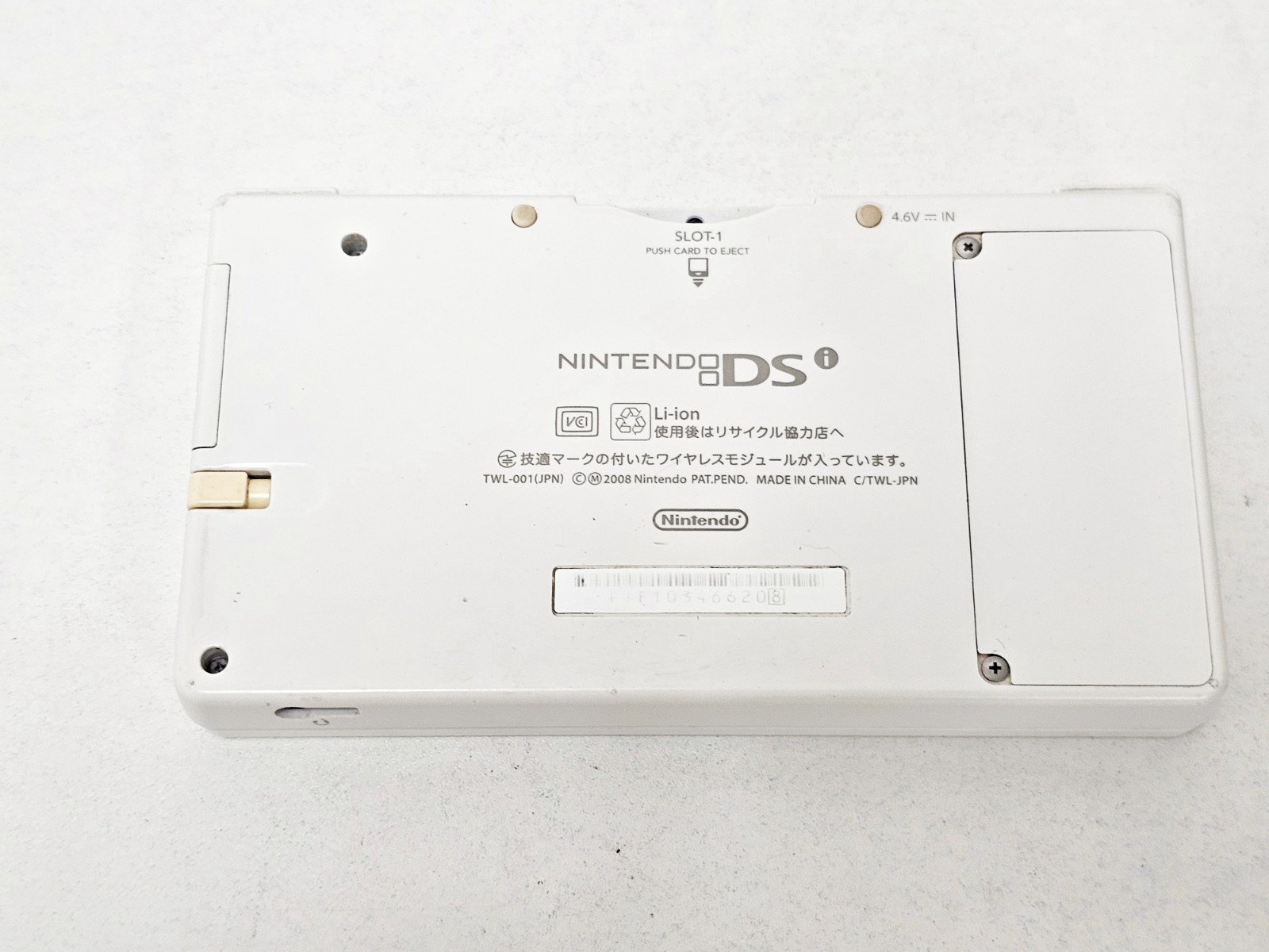 Nintendo DSi Console White 620 Japan