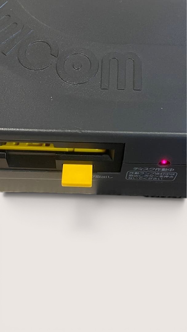 SHARP Twin Famicom AN-500B Tested Working Disk System Famicom Japan #306