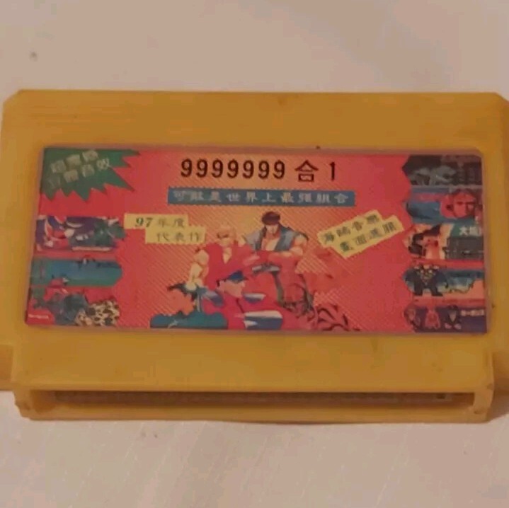 Vintage Dendy Game Console – Classic Retro Gaming for Collectors