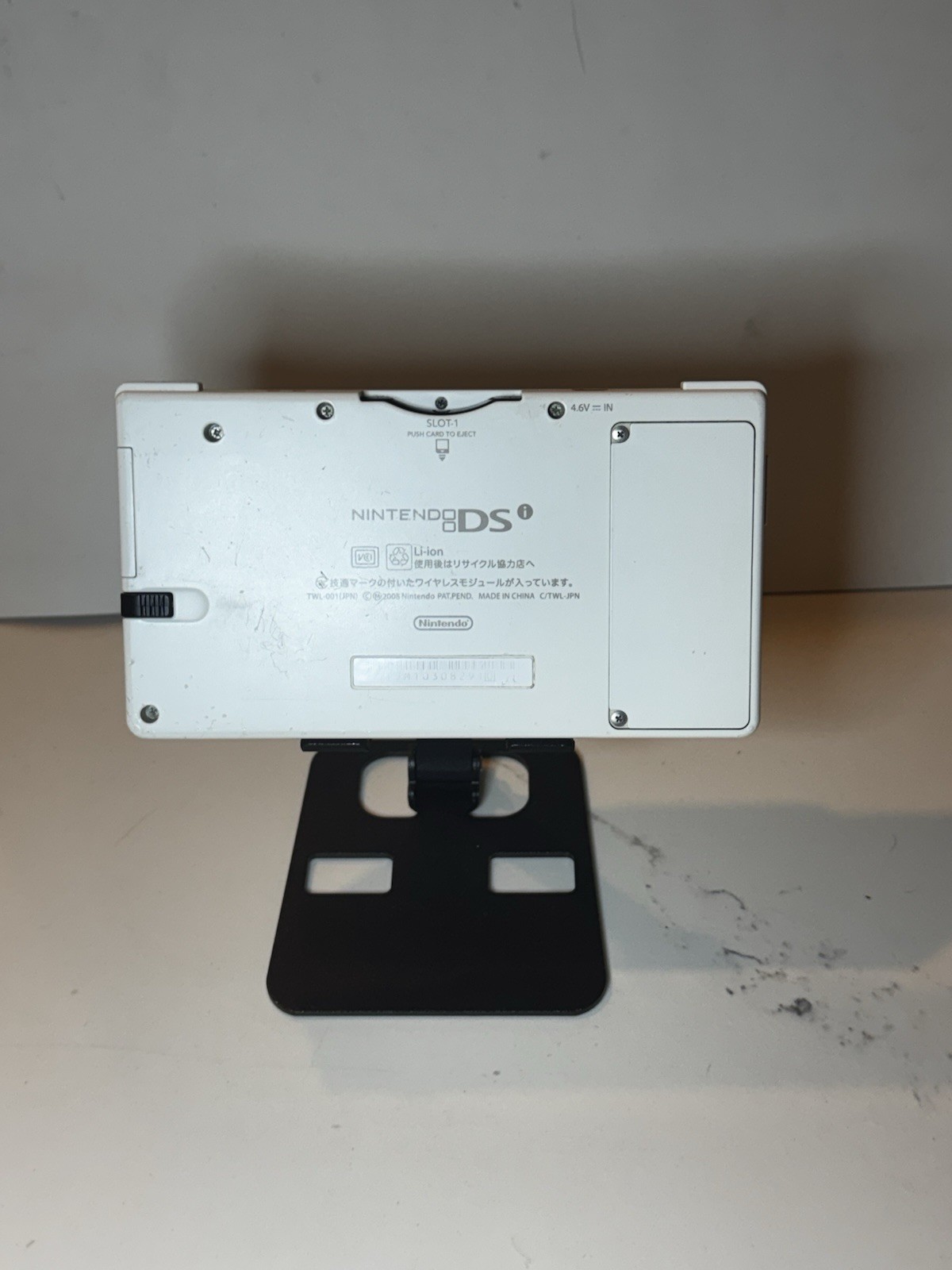 Nintendo DSi White Touchscreen Handheld