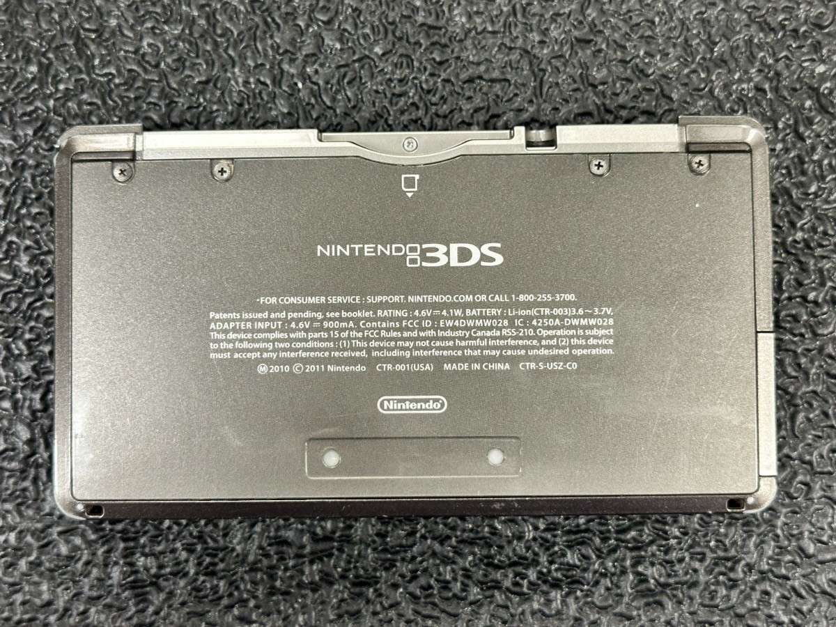 Nintendo 3DS Handheld System – Black – CTR-S-USZ-C0 (PD1124563)