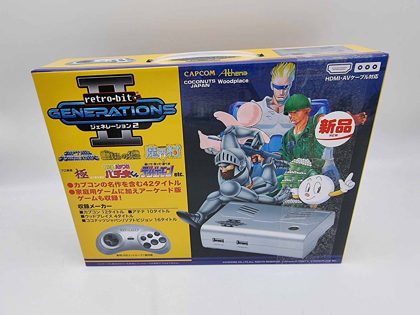 Retro-Bit Generations II 2 Console Japan Brand New