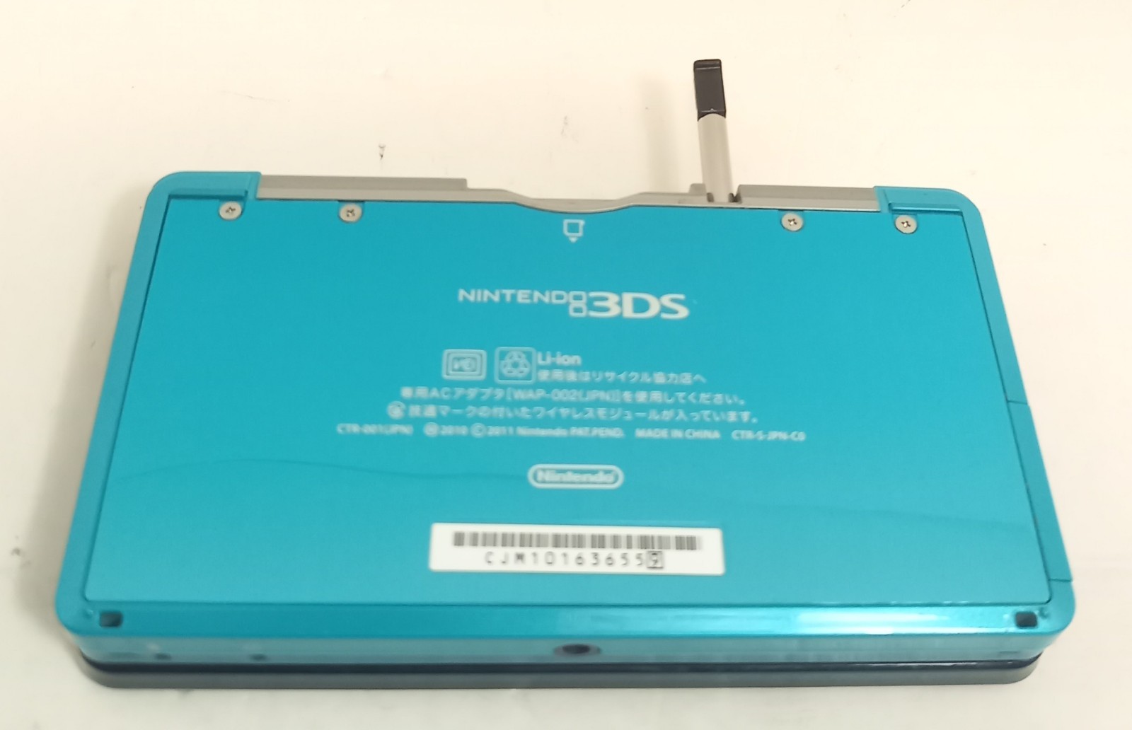 Nintendo 3DS Game Console Aqua Blue color W/ Charger Box Instruction SD card