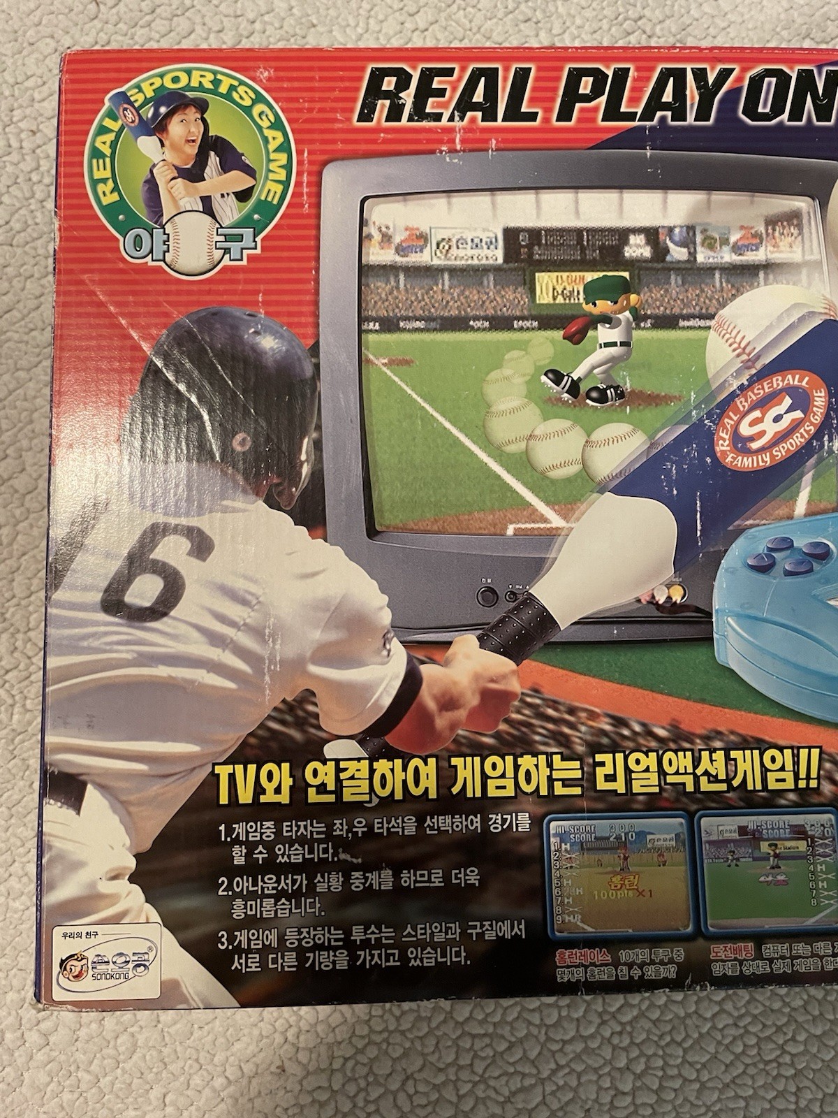 Sonokong TV Connected Home Game Console Baseball Game 2001 (New-Open Box)