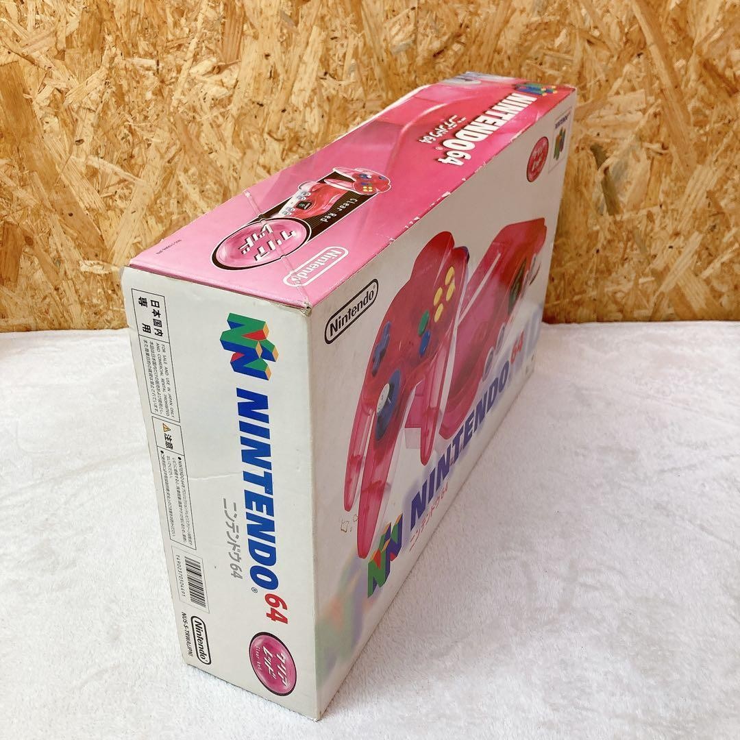 Nintendo 64 Console Watermelon Red Clear Red NTSC-J Boxed Tested