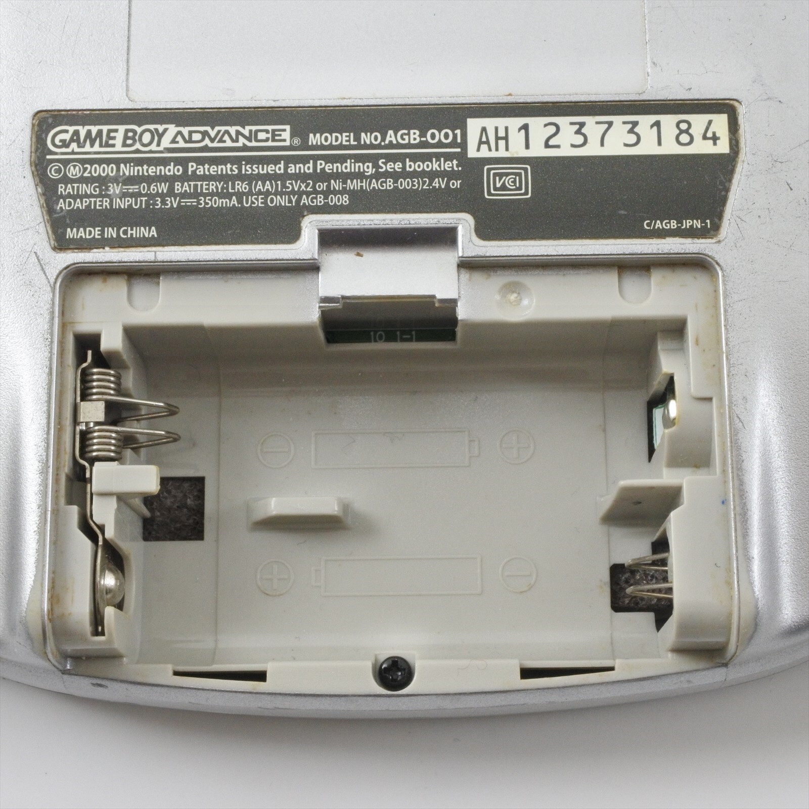 Gameboy Advance Console SILVER AGB-001 Boxed CHINA Nintendo AH12373184 gba
