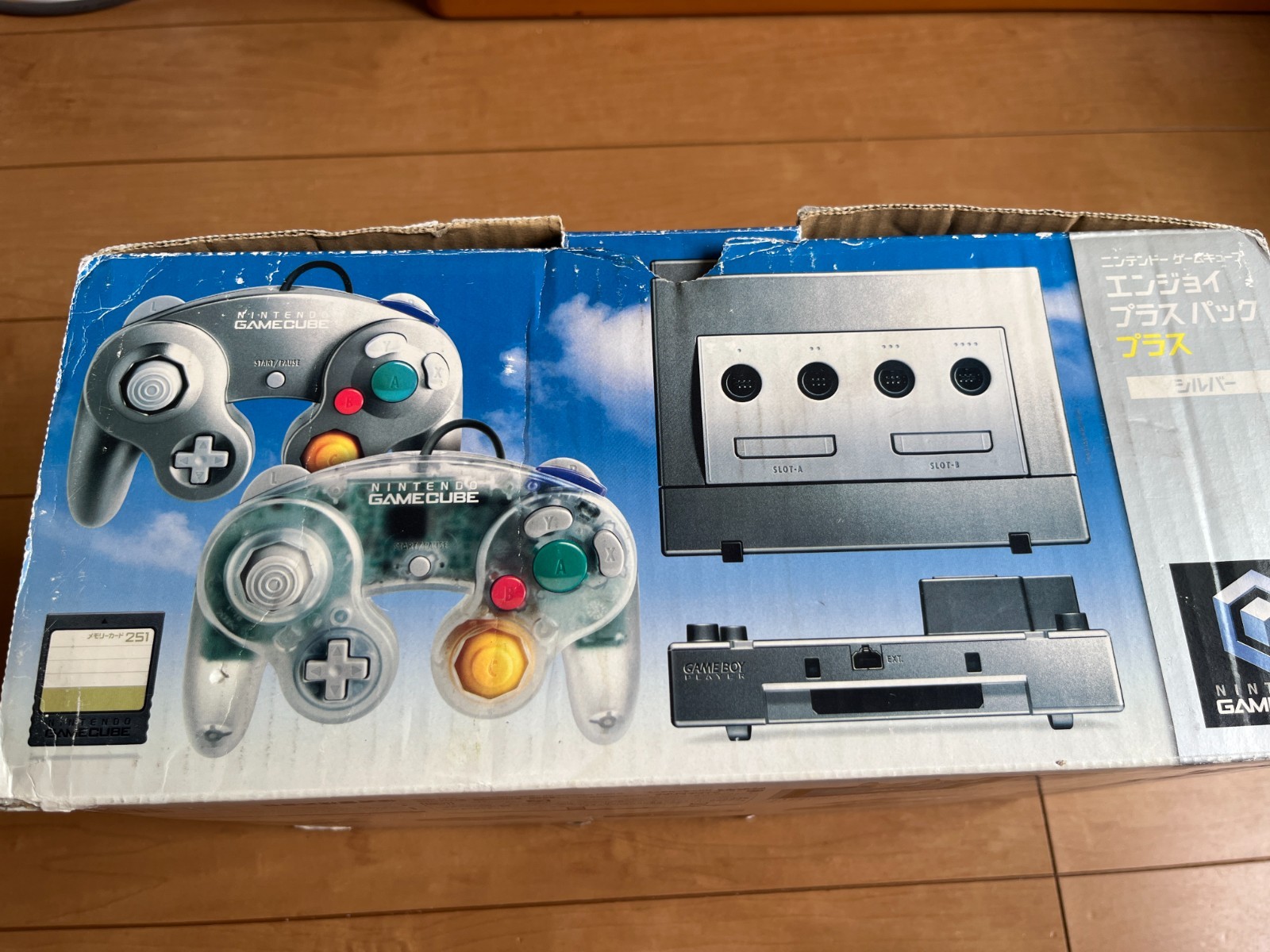 Nintendo GameCube Console Enjoy Plus Pack Silver Color with BOX and Manual
