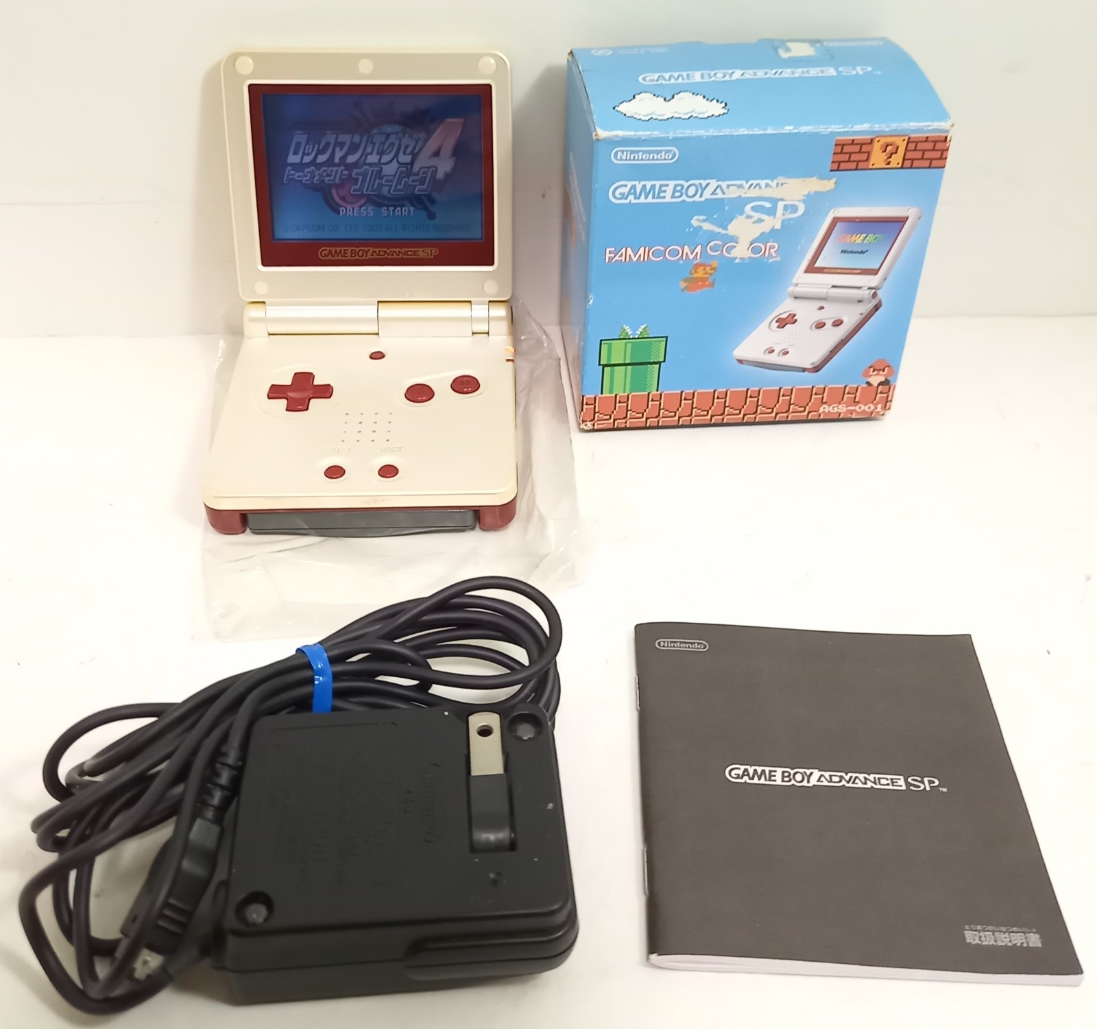 Nintendo Gameboy Advance Sp Famicon Color Game Console AGS-S-FMK W/Charger Box