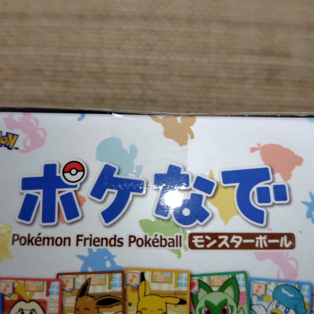 Takara Tomy TAKARA TOMY Pokemon Poke-Nade Monster Ball English available Japan