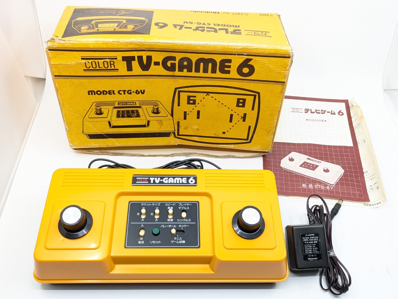 Nintendo Color TV-Game 6 CTG-6V Boxed + AC Adapter Tested NTSC-J Japan