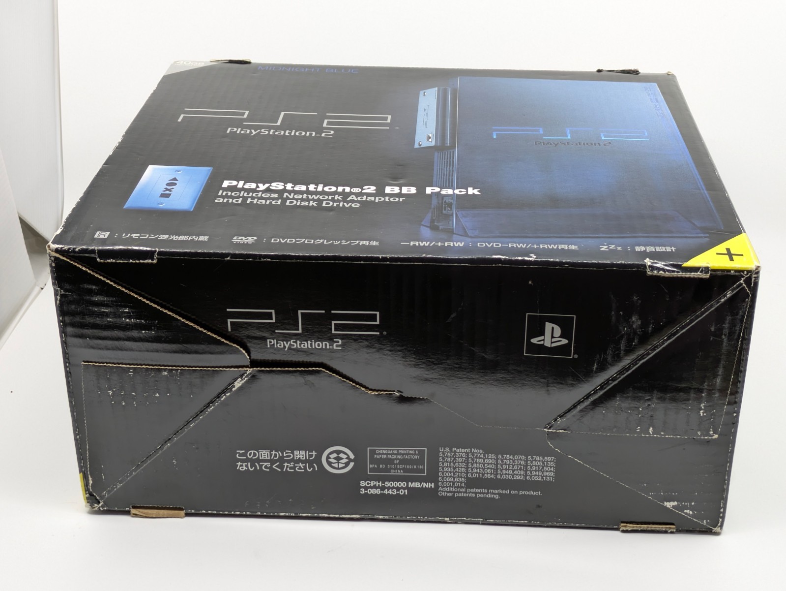 Sony PlayStation 2 Midnight Blue BB Pack SCPH-50000 MB/NH Console Boxed Tested