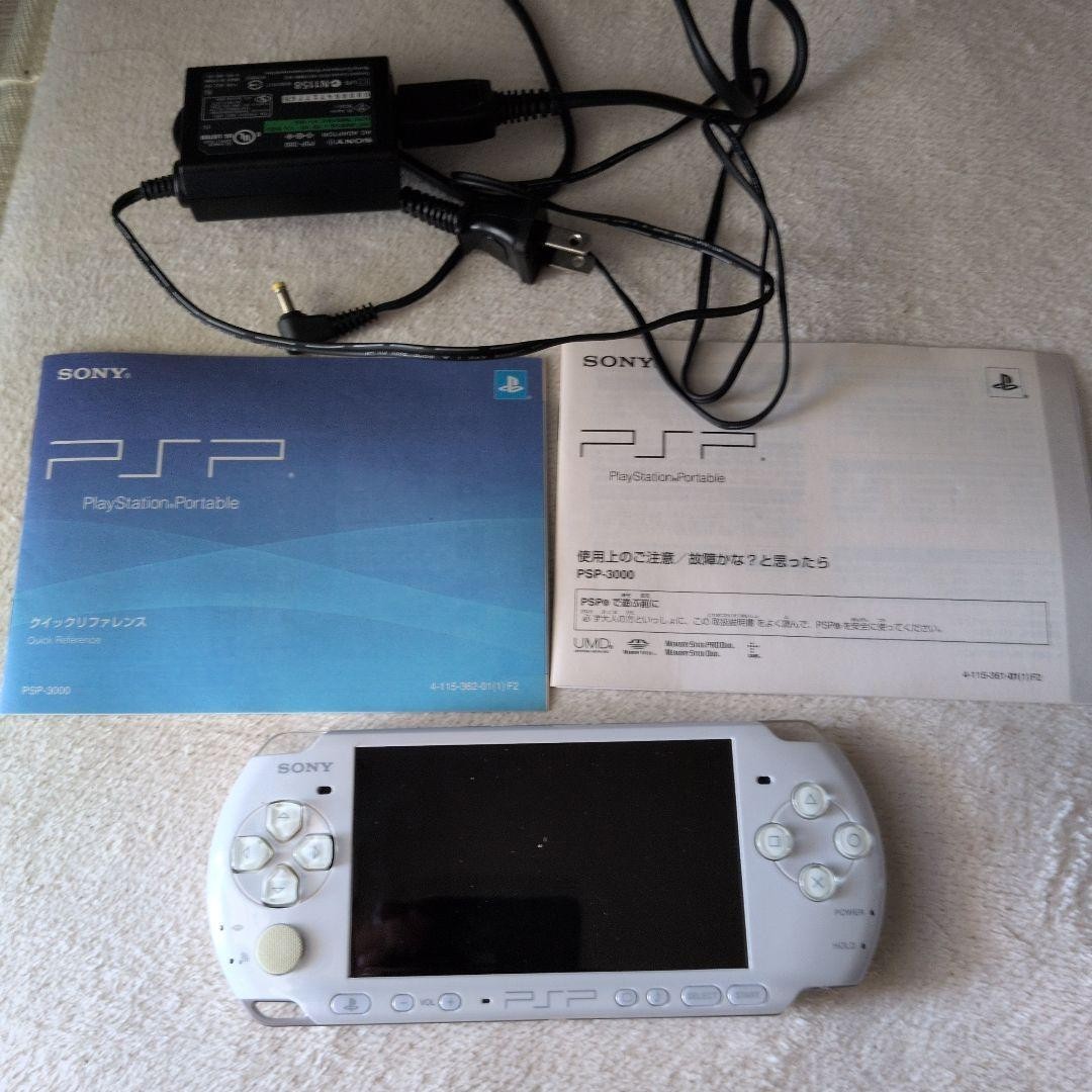 Sony PSP 3000 Pearl White