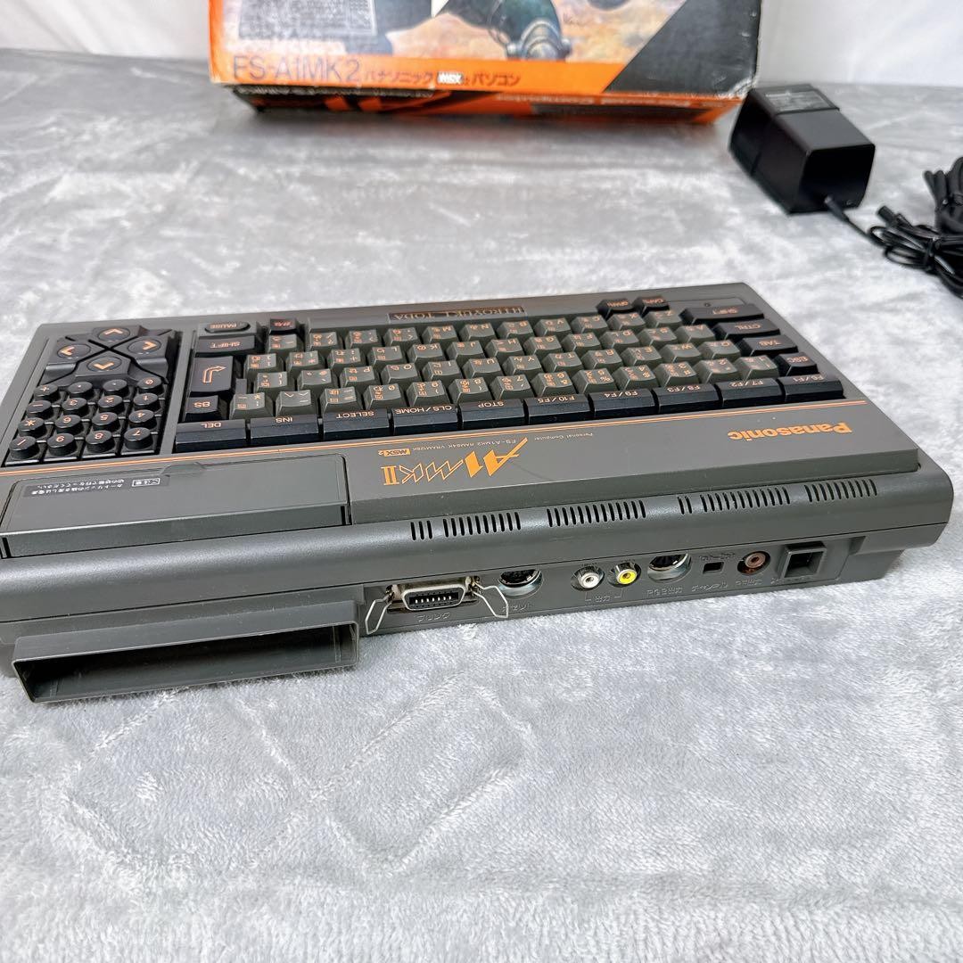 Panasonic FS-A1MKII MSX2 Computer Computer s2239M